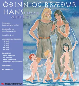 Óðinn og bræður hans