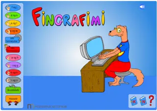 Fingrafimi