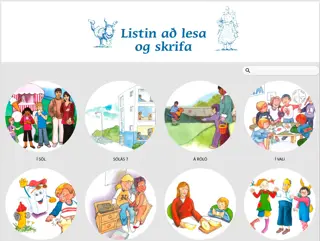 Listin að lesa og skrifa