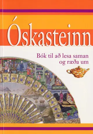 Óskasteinn