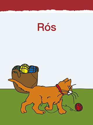 Listin að lesa og skrifa 1 - Rós