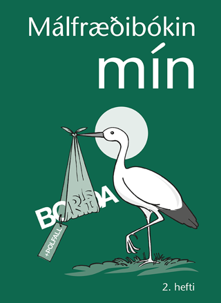 Málfræðibókin mín