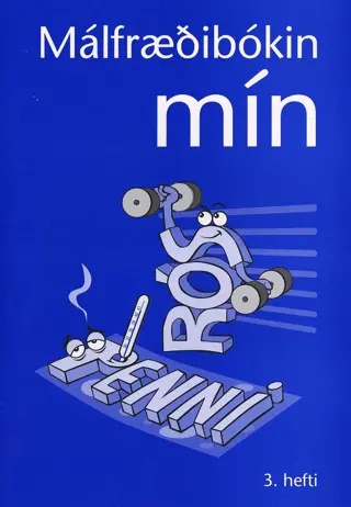 Málfræðibókin mín