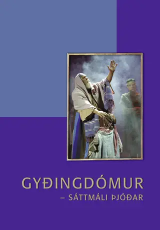 Gyðingdómur - Sáttmáli þjóðar