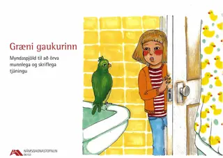 Græni gaukurinn