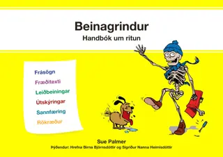 Beinagrindur
