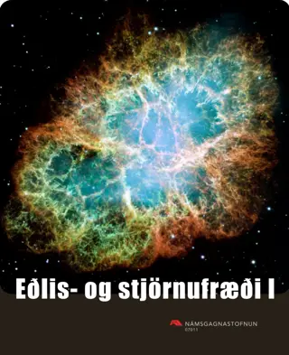 Eðlis- og stjörnufræði I