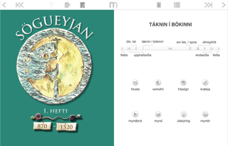 Sögueyjan 1