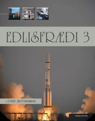 Eðlisfræði 3