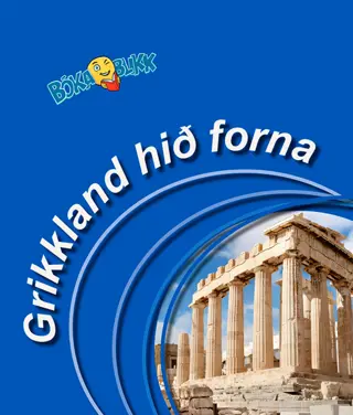 Sögugáttin - Grikkland hið forna