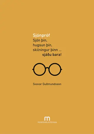 Sjónpróf