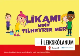 Líkami minn tilheyrir mér