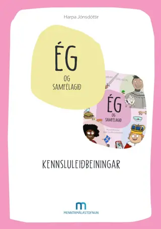 Ég og samfélagið