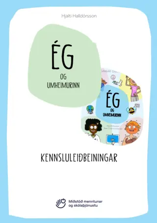 Ég og umheimurinn