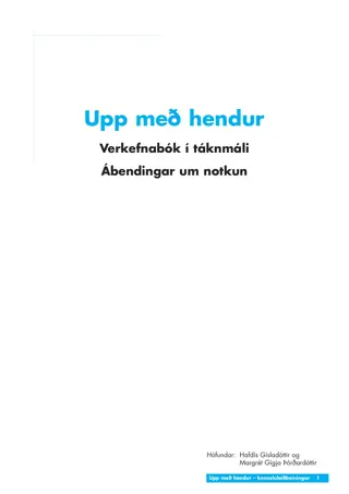 Upp með hendur