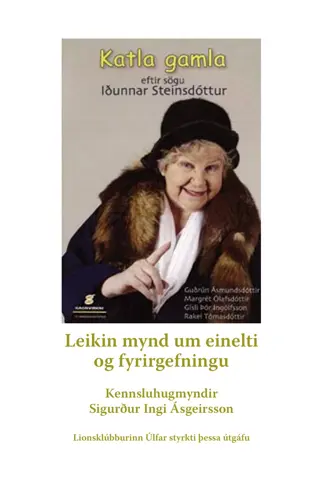 Katla gamla